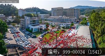 人民医院