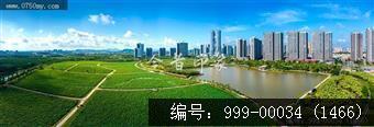 梅江生态园