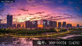 梅江生态园