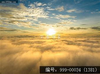 日出