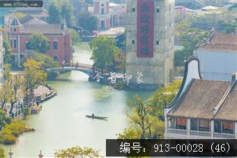 开平赤坎华侨城