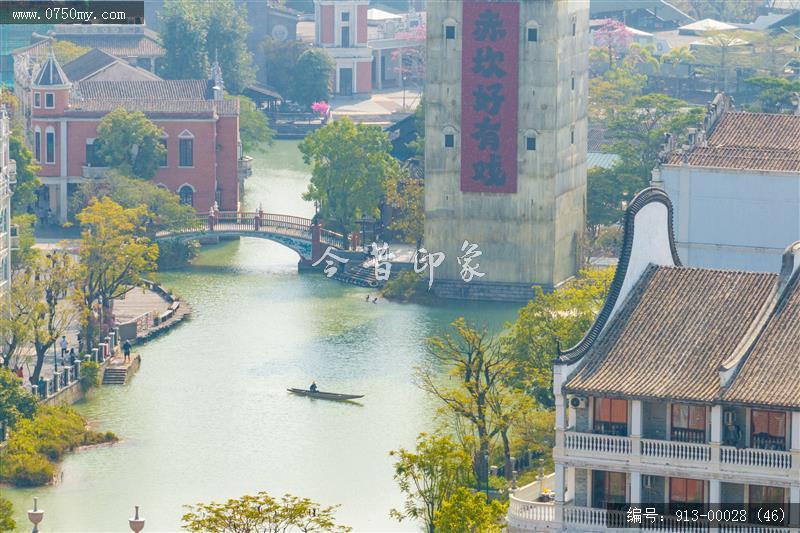 开平赤坎华侨城_航拍,旅游民俗