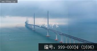黄矛海大桥