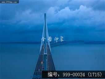 黄矛海大桥