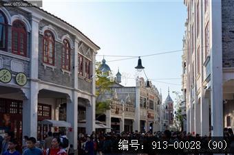 开平赤坎华侨城