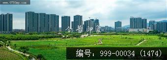 梅江生态园