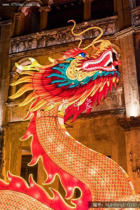开平赤坎华侨城_旅游民俗