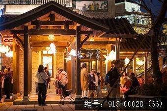 开平赤坎华侨城