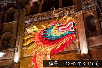 开平赤坎华侨城