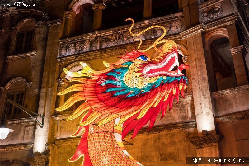 开平赤坎华侨城_旅游民俗