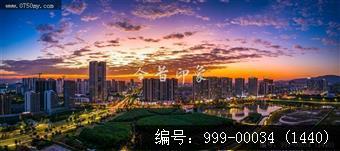 梅江生态园