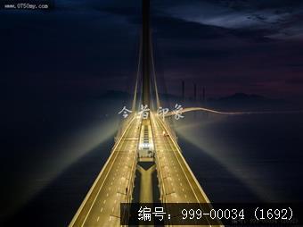 黄矛海大桥