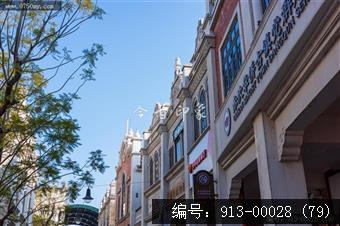开平赤坎华侨城