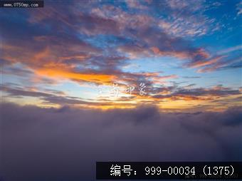 日出