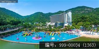 龙泉酒店