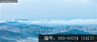 江门