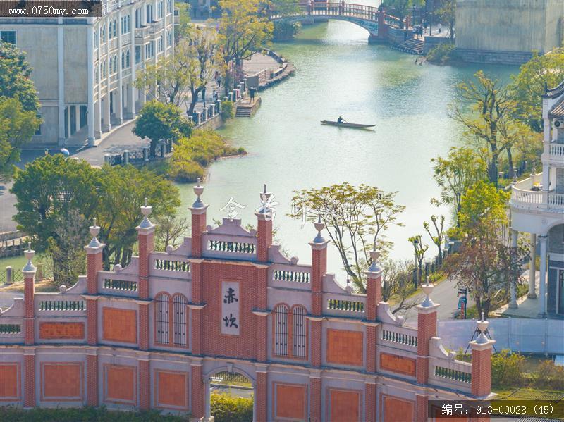 开平赤坎华侨城_航拍,旅游民俗