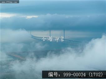 黄矛海大桥