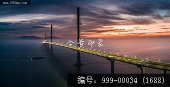 黄矛海大桥