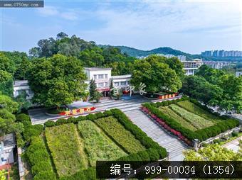 周恩来纪念馆