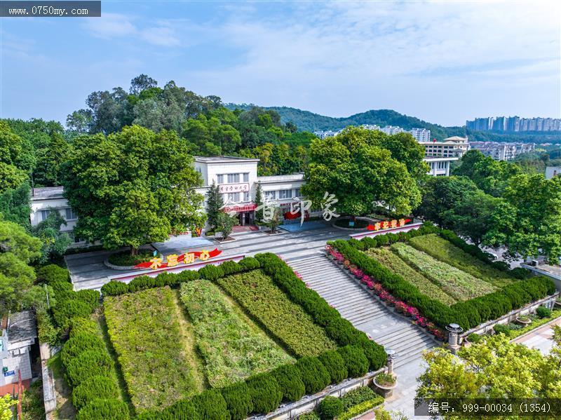 周恩来纪念馆_航拍,周恩来纪念馆