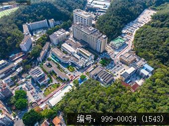人民医院