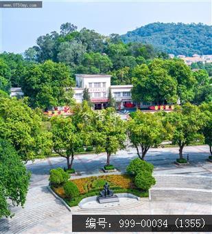 周恩来纪念馆