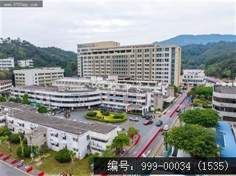 人民医院