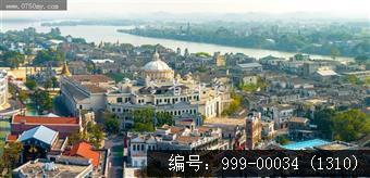 台山