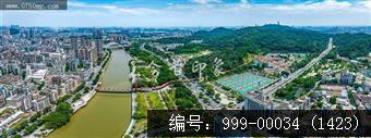 江门