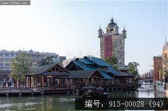 开平赤坎华侨城