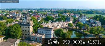 台山