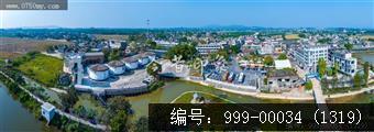 台山