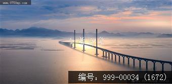 黄矛海大桥