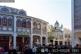 开平赤坎华侨城