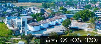 台山