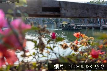 开平赤坎华侨城