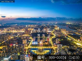 江门