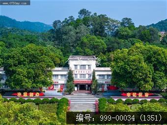 周恩来纪念馆