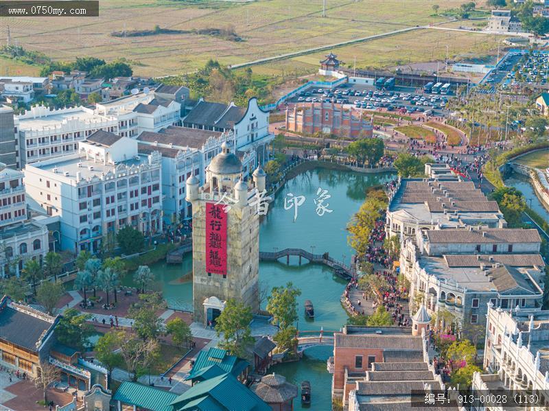 开平赤坎华侨城_航拍,旅游民俗
