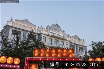 开平赤坎华侨城