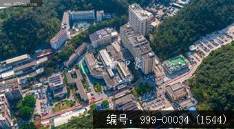 人民医院