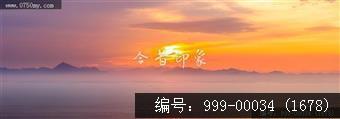黄矛海大桥