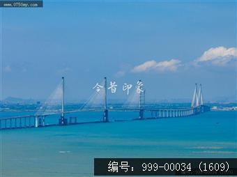 黄矛海大桥