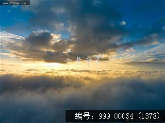 日出