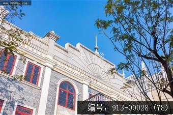 开平赤坎华侨城