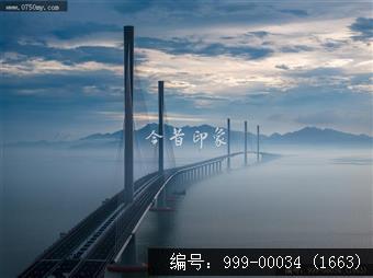 黄矛海大桥