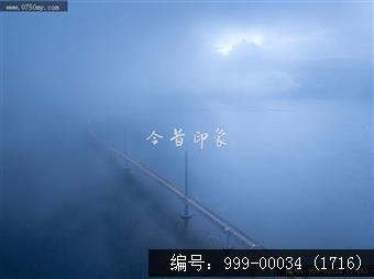 黄矛海大桥