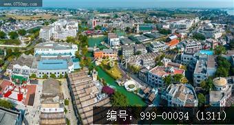 台山