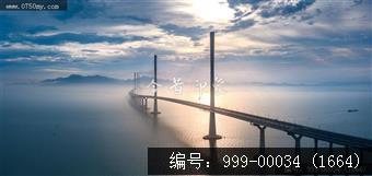 黄矛海大桥